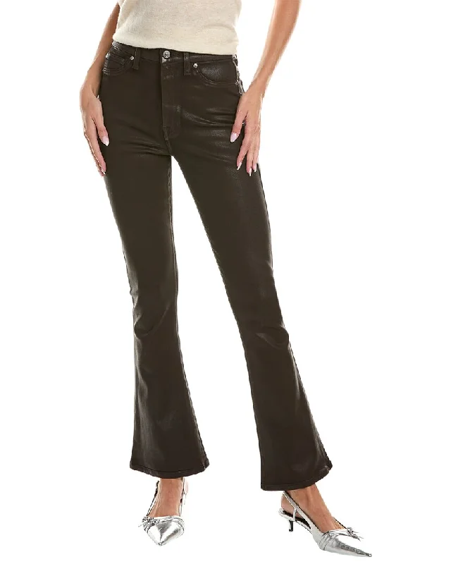 7 For All Mankind Ultra High-Rise Skinny Boot Cut Jean